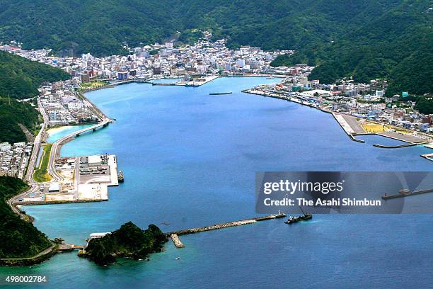 Amami Language Amami City Photos and Premium High Res Pictures - Getty Images