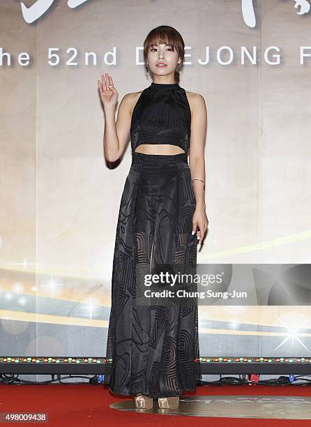 Hong Ramm Hong A Reum Photos and Premium High Res Pictures - Getty Images