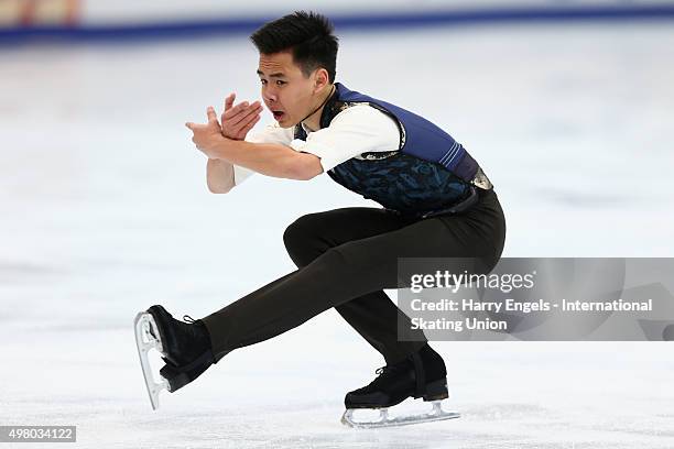 Nam Nguyen of Canada skates during the Men's Short Program on day one of the Rostelecom Cup ISU Grand Prix of Figure Skating 2015 at the Luzhniki...