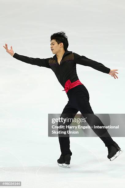 Takahiko Kozuka of Japan skates during the Men's Short Program on day one of the Rostelecom Cup ISU Grand Prix of Figure Skating 2015 at the Luzhniki...