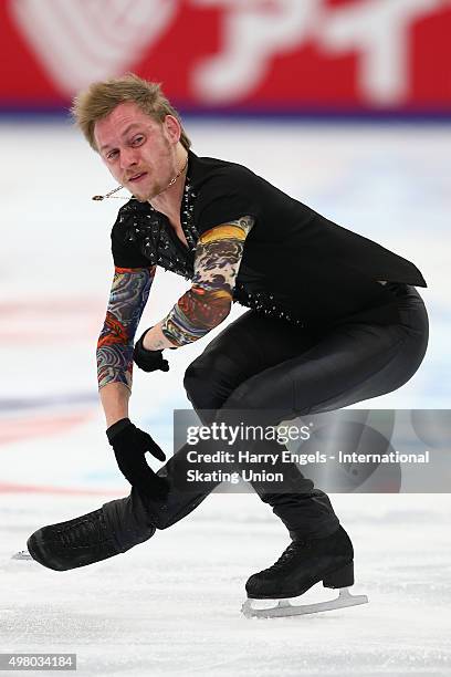 Sergei Voronov of Russia skates during the Men's Short Program on day one of the Rostelecom Cup ISU Grand Prix of Figure Skating 2015 at the Luzhniki...