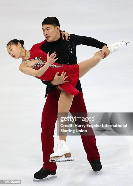 Cheng Peng and Hao Zhang of China skate during the Pairs Short Program on day one of the Rostelecom Cup ISU Grand Prix of Figure Skating 2015 at the...