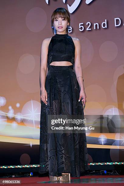 Hong Ramm Hong A Reum Photos and Premium High Res Pictures - Getty Images