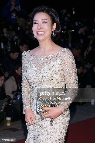 Actress Kim Bo-Yeon attends the 52nd DaeJong Film Awards at KBS on November 20, 2015 in Seoul, South Korea.