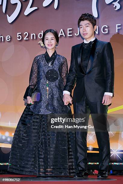Kim Ka-Yeon and Lim Yo-Hwan attend the 52nd DaeJong Film Awards at KBS on November 20, 2015 in Seoul, South Korea.