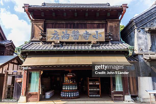 Soy sauce shop in Tokyo, or shoyu in Japanese - Shoyu is made of soybeans that have been fermented. Most shoyu is manufactured by a chemical process...