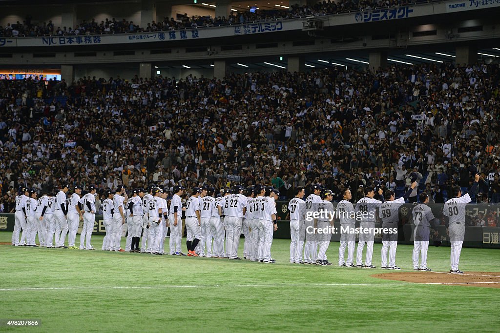 Japan v Mexico - WBSC Premier 12 Third Place Playoff