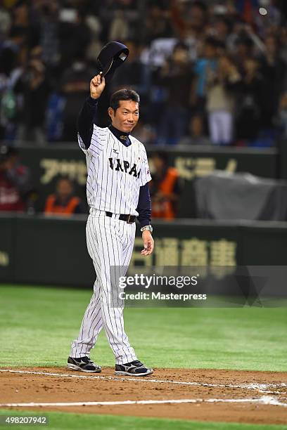 Manager Hiroki Kokubo of Japan greets the fans after winning the WBSC Premier 12 third place play off match between Japan and Mexico at the Tokyo...