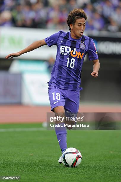 Yoshifumi Kashiwa of Sanfrecce Hiroshima in action during the J. League match between Sanfrecce Hiroshima and Shonan Bellmare. Hiroshima won the J1...