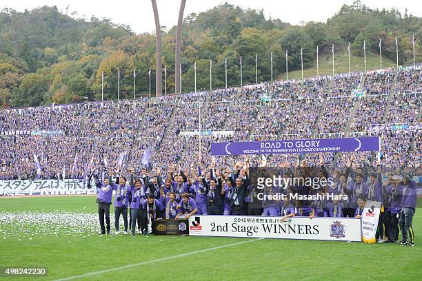Celebration of Sanfrecce Hiroshima after the J. League match between Sanfrecce Hiroshima and Shonan Bellmare.Hiroshima won the J1 2nd stage champion....