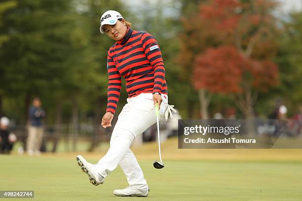 Ai Suzuki of Japan reacts during the final round of the Daio Paper Elleair Ladies Open 2015 at the Itsuura-teien Country Club on November 22, 2015 in...