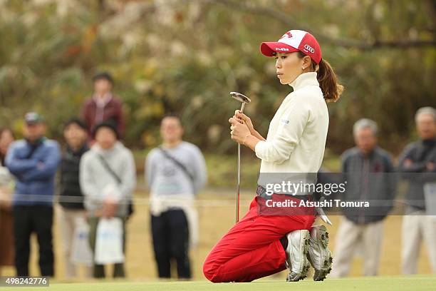 Momoko Ueda of Japan reacts during the final round of the Daio Paper Elleair Ladies Open 2015 at the Itsuura-teien Country Club on November 22, 2015...