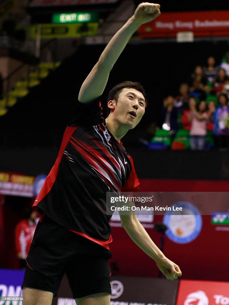 2015 Sunrise-Yonex Hong Kong Open