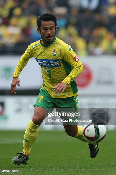 Yuto Sato of JEF United Chiba in action during the J.League second division match between JEF Unied Chiba and Kamatamare Sanuki at Fukuda Denshi...