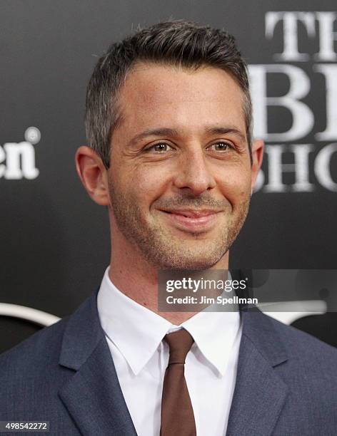 Actor Jeremy Strong attends the "The Big Short" New York premiere at Ziegfeld Theater on November 23, 2015 in New York City.