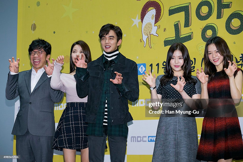 MBC Every1 "Imaginary Cat" Press Conference In Seoul