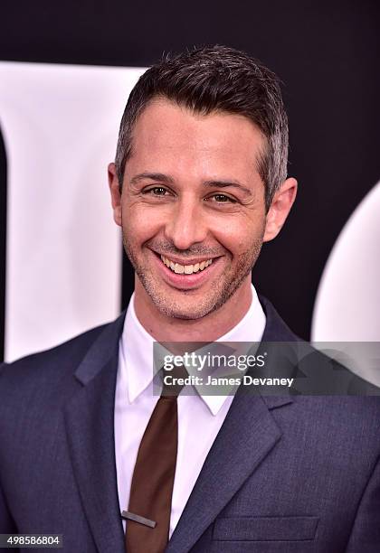 Jeremy Strong attends "The Big Short" New York Premiere at Ziegfeld Theater on November 23, 2015 in New York City.