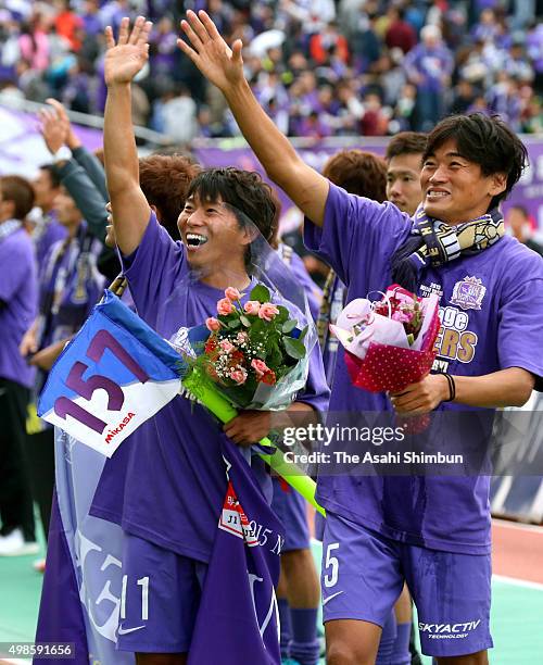 Hisato Sato and Kazuhiko Chiba of Sanfrecce Hiroshima celebrate winning the J.League 2nd Stage Champions after the J. League match between Sanfrecce...