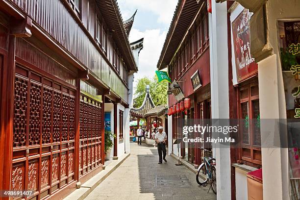 Qibao as the only ancient town forming part of greater Shanghai, with a history spanning over one thousand years, Qibao is more than just a living...