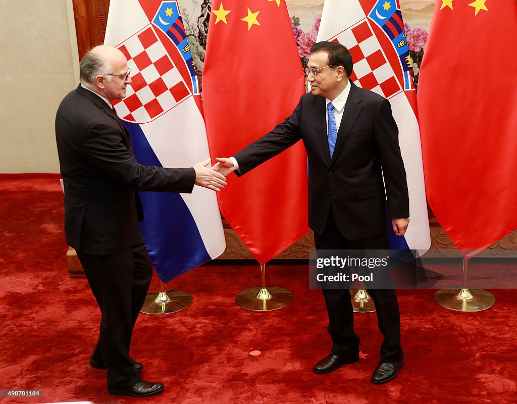 4th Meeting of Heads of Government of China and Central and Eastern European Countries