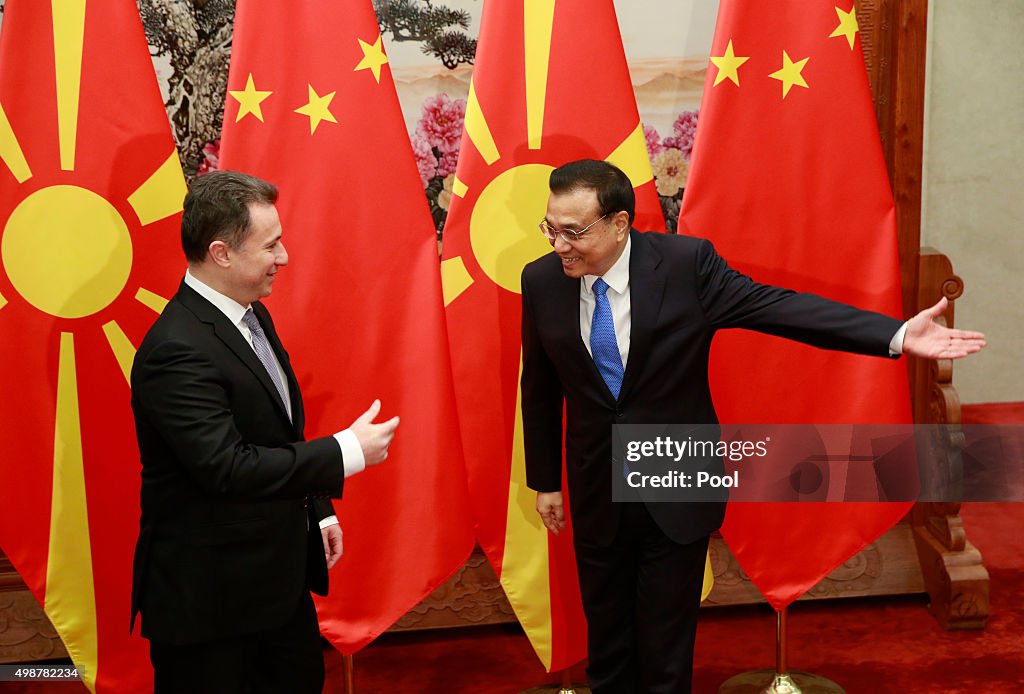 4th Meeting of Heads of Government of China and Central and Eastern European Countries