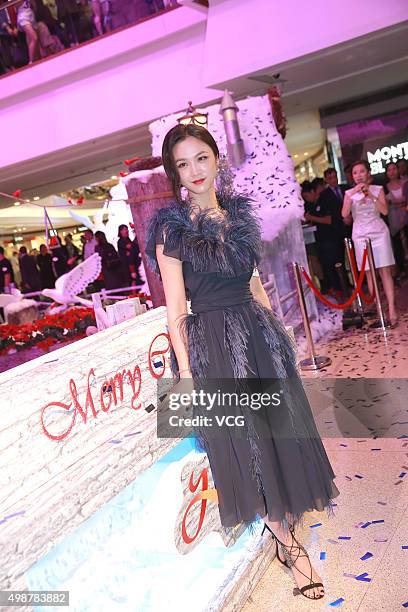 Actress Tang Wei attends a Christmas lighting ceremony on November 25, 2015 in Hong Kong, China.