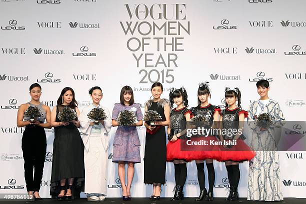 Kanako Watanabe, designer Chitose Abe, writer Kanako Nishi, actress Suzu Hirose, Yo Yoshida, Yuimetal, Su-metal, Moametal of Babymetal and dancer...