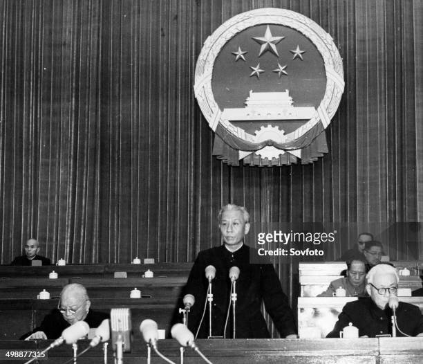 Liu Shaoqi , Chairman of the Standing Committee of the National People's Congress, opening the session. February 1958.