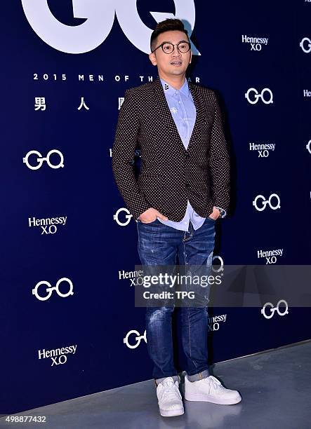 Alec Su attends GQ dream forum on 26th November, 2015 in Taipei, Taiwan, China.