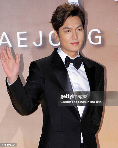 Lee Min-ho attends the 52nd Daejong Film Awards at KBS Hall on November 20, 2015 in Seoul, South Korea.