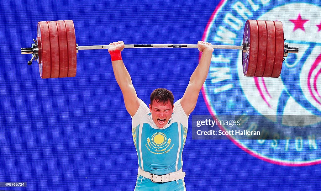 2015 International Weightlifting Federation World Championships
