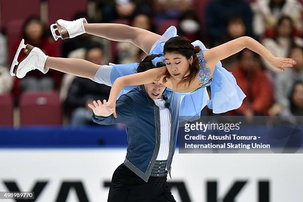Kana Muramoto and Chris Reed of Japan perform during the Ice dance short dance on day two of the NHK Trophy ISU Grand Prix of Figure Skating 2015 at...