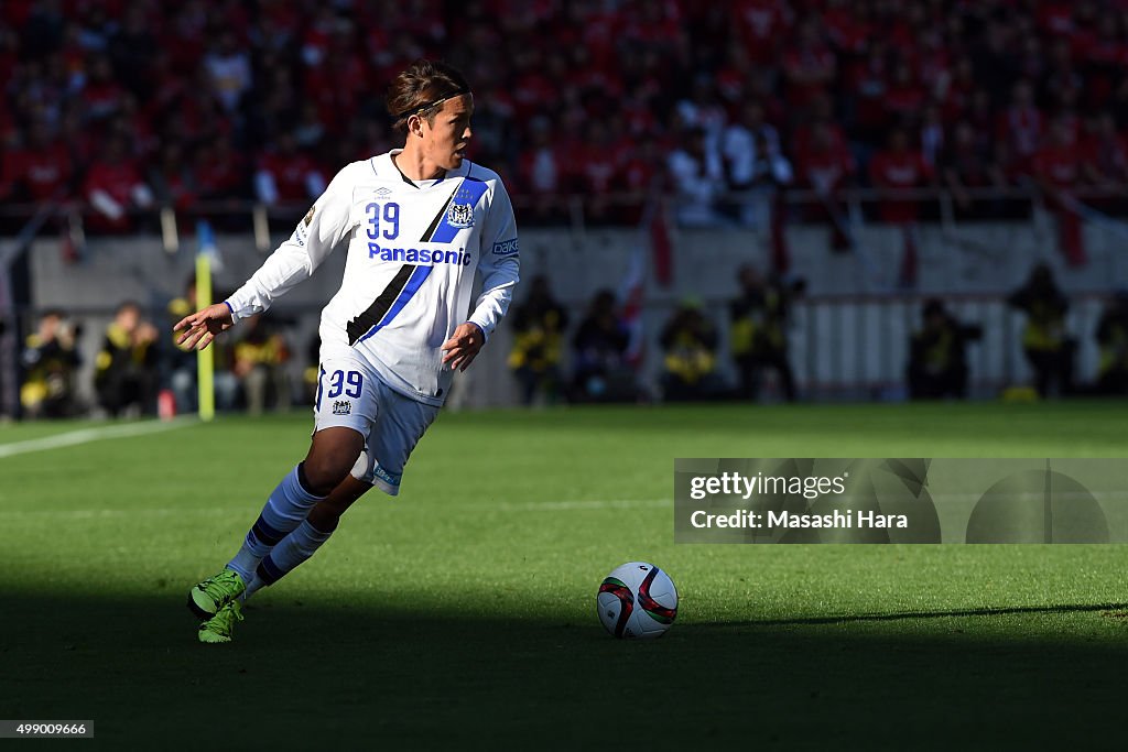 Urawa Red Diamonds v Gamba Osaka - J.League 2015 Championship