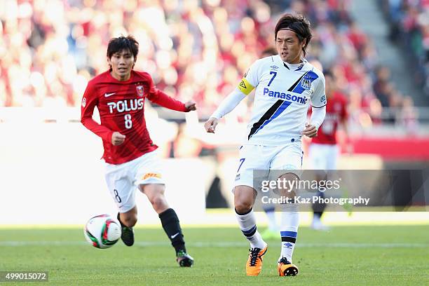 Yasuhito Endo of Gamba Osaka in action during the J.League 2015 Championship semi final match between Urawa Red Diamonds and Gamba Osaka at the...