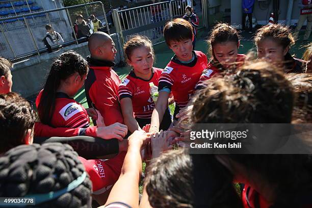 The Hong Kong players form a huddle after the World Sevens Asia Olympic Qualification match between Hong Kong and Kazakhstan at Prince Chichibu...