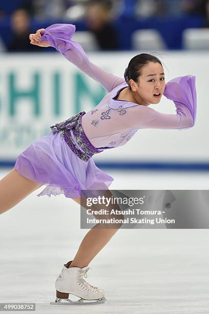 Mao Asada of Japan competes in the ladies's free skating during the day two of the NHK Trophy ISU Grand Prix of Figure Skating 2015 at the Big Hat on...