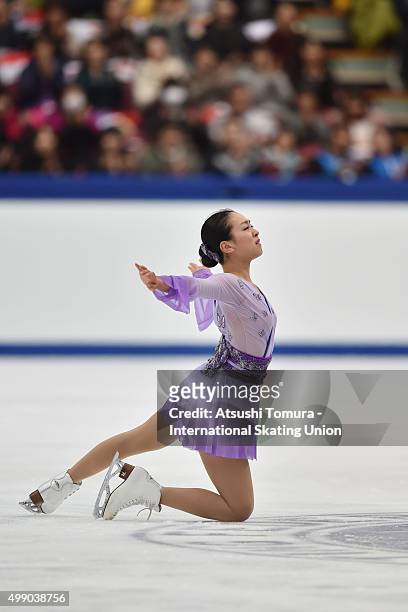 Mao Asada of Japan competes in the ladies's free skating during the day two of the NHK Trophy ISU Grand Prix of Figure Skating 2015 at the Big Hat on...