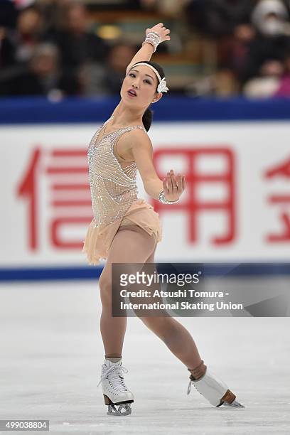 Mirai Nagasu of the USA competes in the ladies's free skating during the day two of the NHK Trophy ISU Grand Prix of Figure Skating 2015 at the Big...