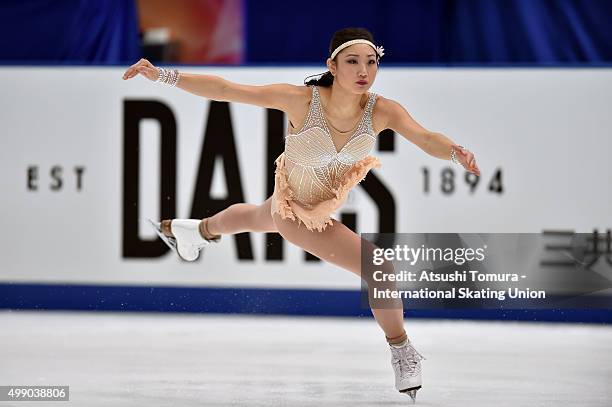 Mirai Nagasu of the USA competes in the ladies's free skating during the day two of the NHK Trophy ISU Grand Prix of Figure Skating 2015 at the Big...