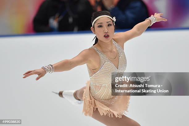 Mirai Nagasu of the USA competes in the ladies's free skating during the day two of the NHK Trophy ISU Grand Prix of Figure Skating 2015 at the Big...