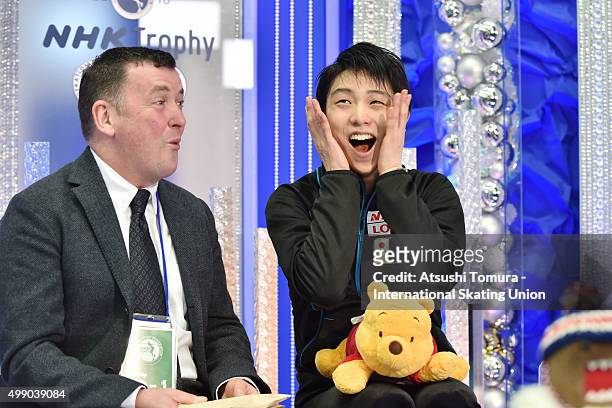 Yuzuru Hanyu of Japan reacts during the day two of the NHK Trophy ISU Grand Prix of Figure Skating 2015 at the Big Hat on November 28, 2015 in...