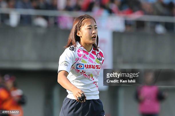 Marie Yamaguchi of Japan looks on during the World Sevens Asia Olympic Qualification match between Japan and Kazakhstan at Prince Chichibu Stadium on...