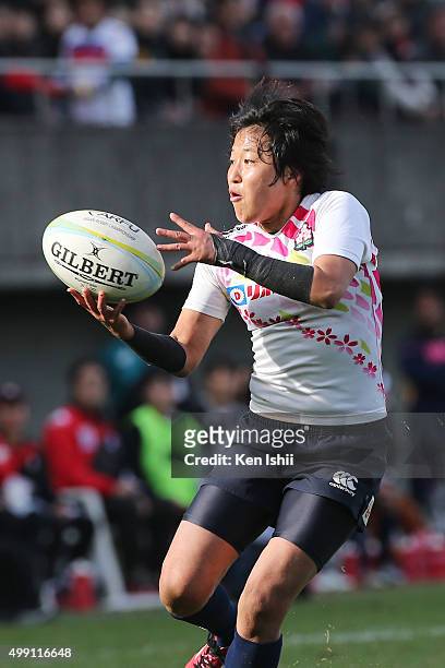 Chiharu Nakamura of Japan passes the ball during the World Sevens Asia Olympic Qualification match between Japan and Kazakhstan at Prince Chichibu...