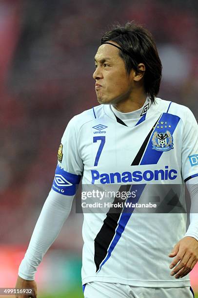 Yasuhito Endo of Gamba Osaka looks on during the J.League 2015 Championship semi final match between Urawa Red Diamonds and Gamba Osaka at the...