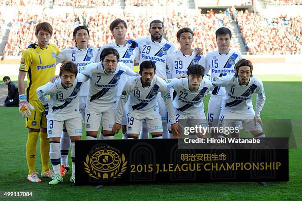 Gamba Osaka players line up for the team photos prior to the J.League 2015 Championship semi final match between Urawa Red Diamonds and Gamba Osaka...