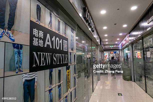 An e-commerce base in Hangzhou, where wholesalers supply clothes goods for Taobao shop owners. Taobao, founded by the Alibaba group,is an exclusively...