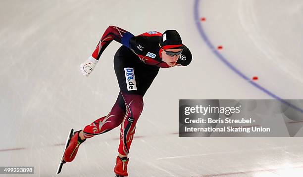 Jeremias Marx of Germany competes in the men's 1500m race during day two of the ISU Junior World Cup Speed Skating at Sportforum Hohenschoenhausen on...