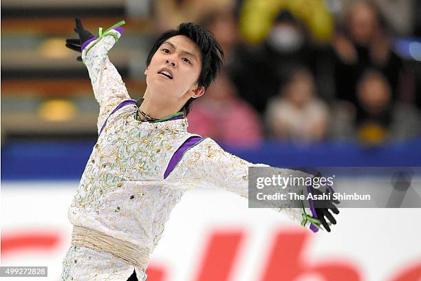 Yuzuru Hanyu of Japan competes in the Men's Singles Free Skating during day two of the NHK Trophy ISU Grand Prix of Figure Skating 2015 at the Big...
