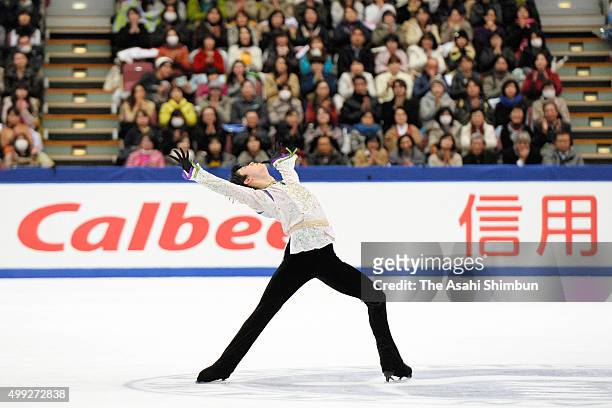 Yuzuru Hanyu of Japan competes in the Men's Singles Free Skating during day two of the NHK Trophy ISU Grand Prix of Figure Skating 2015 at the Big...