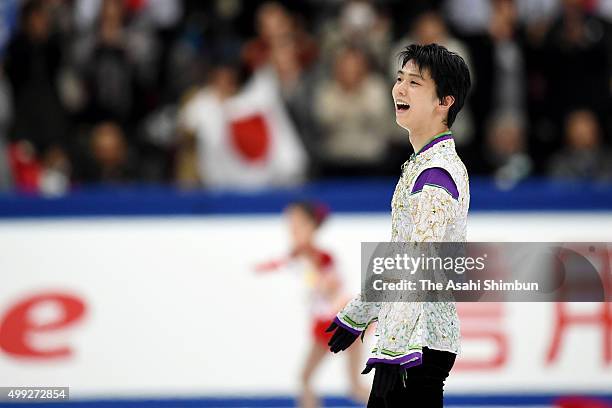 Yuzuru Hanyu of Japan reacts after competing in the Men's Singles Free Skating during day two of the NHK Trophy ISU Grand Prix of Figure Skating 2015...